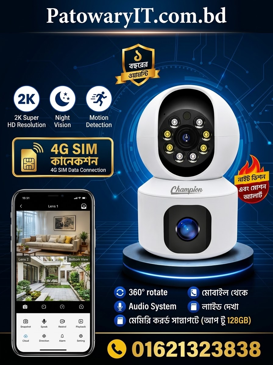 Champion 6mp V9L Double lens 4G Sim Camera with 1 Year warranty